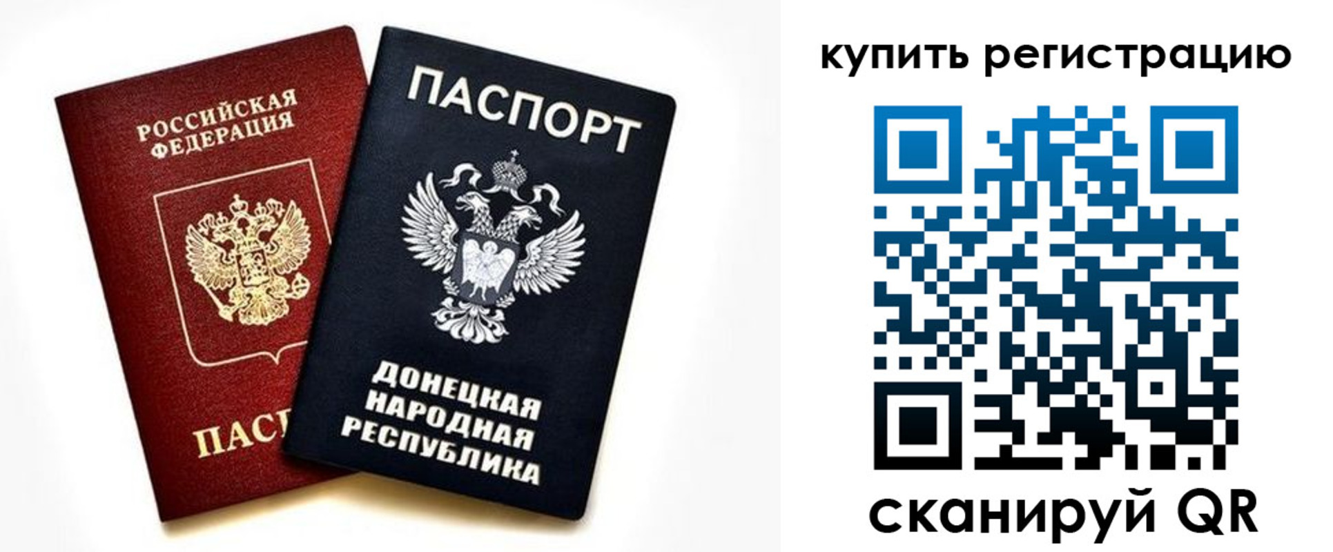 форма 3 в Уржуме
